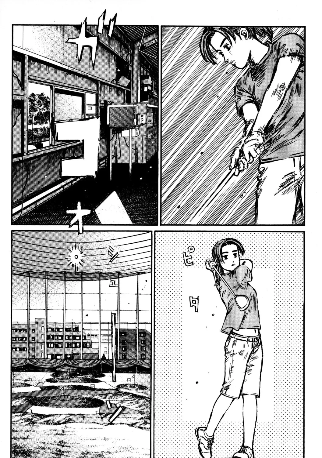 Read Initial D chapter 438 image 12 on Lezhin