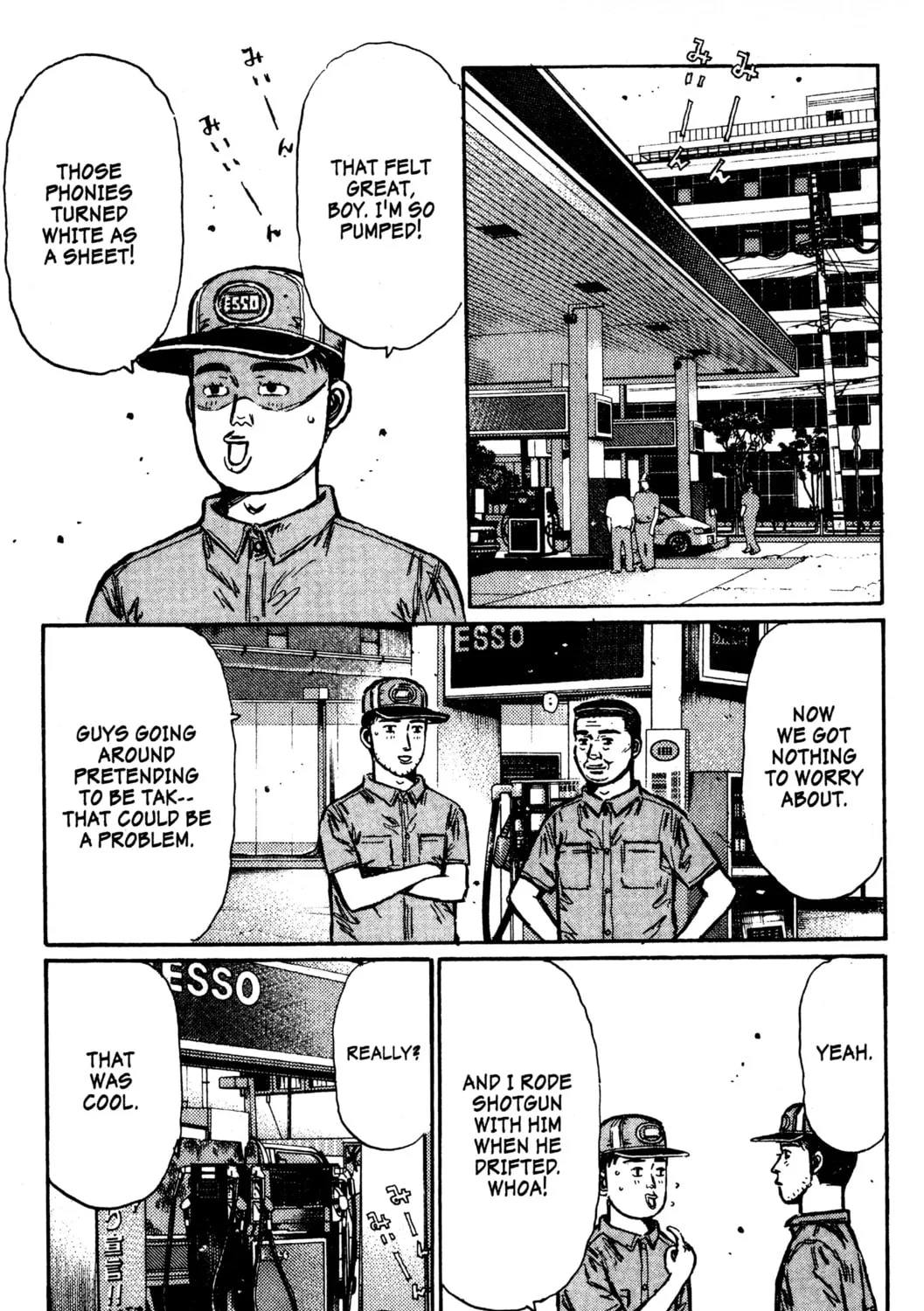 Read Initial D chapter 438 image 2 on Lezhin