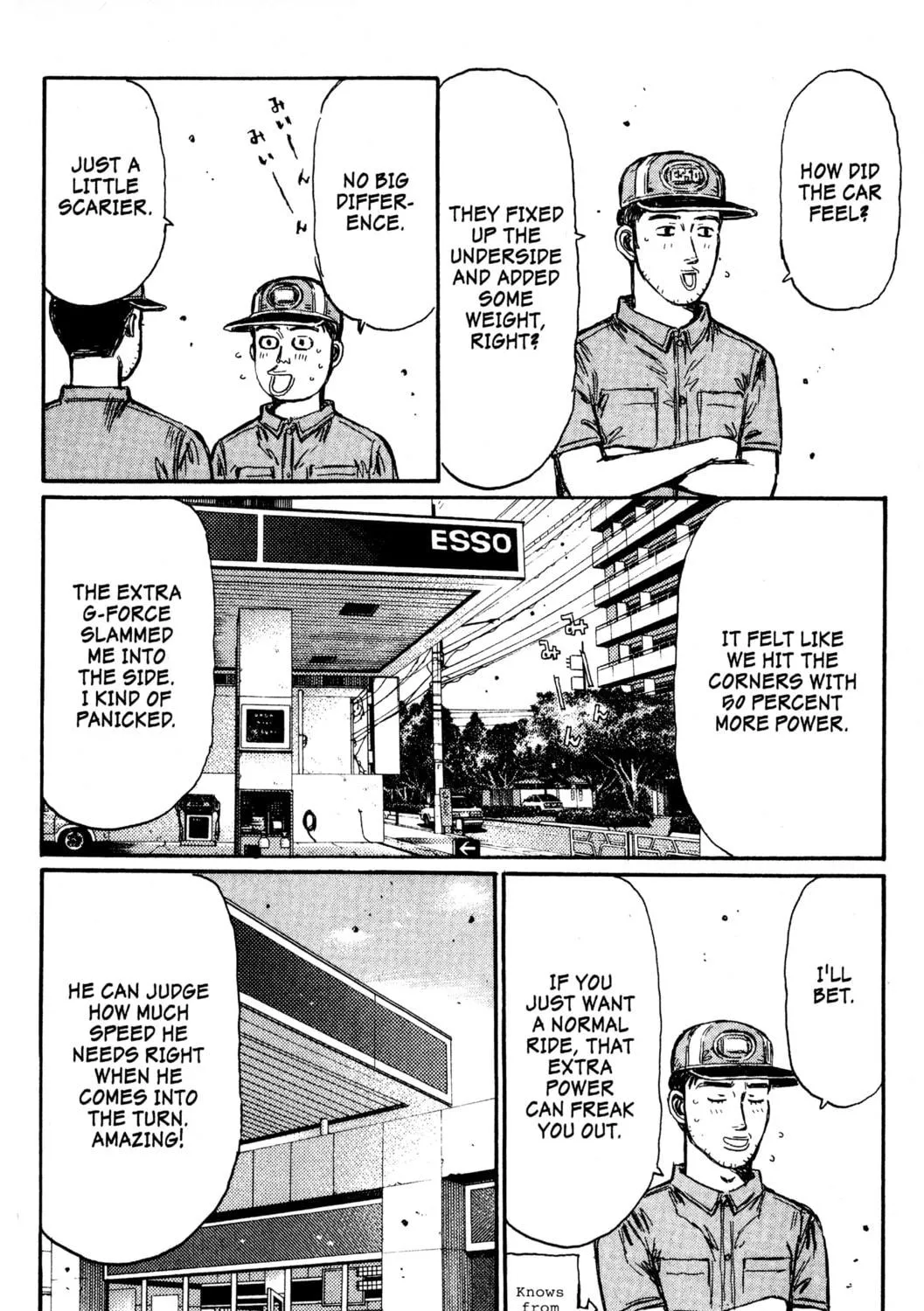 Read Initial D chapter 438 image 4 on Lezhin
