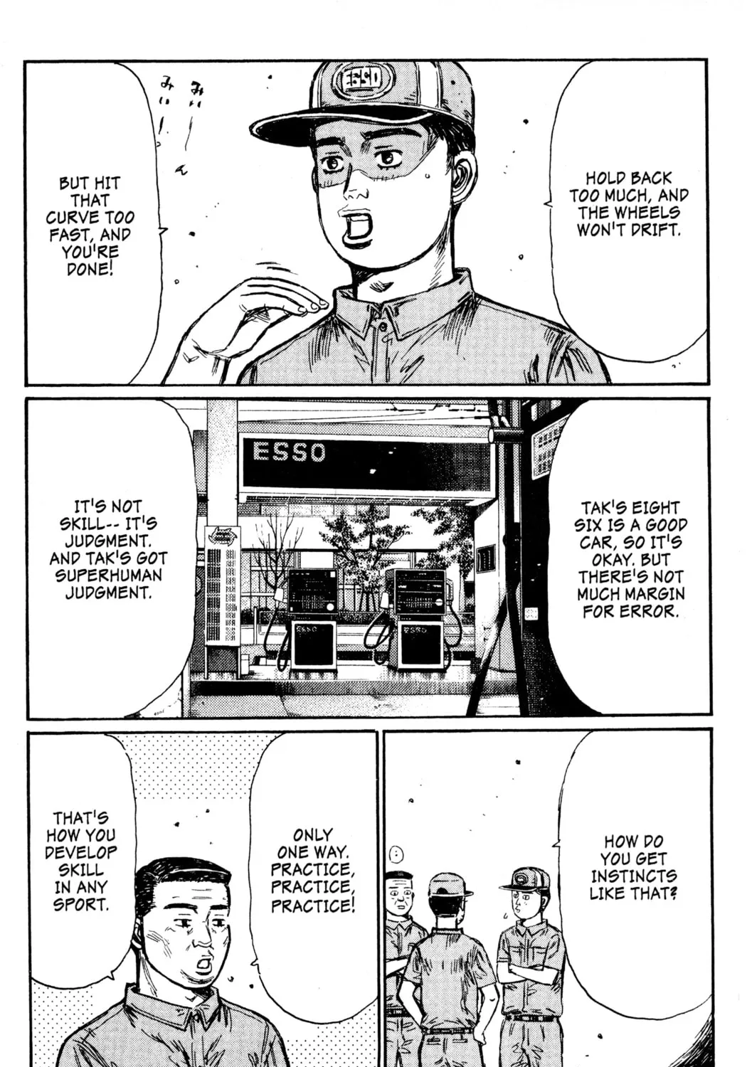 Read Initial D chapter 438 image 6 on Lezhin