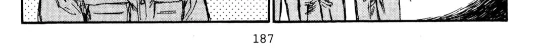 Read Initial D chapter 438 image 7 on Lezhin