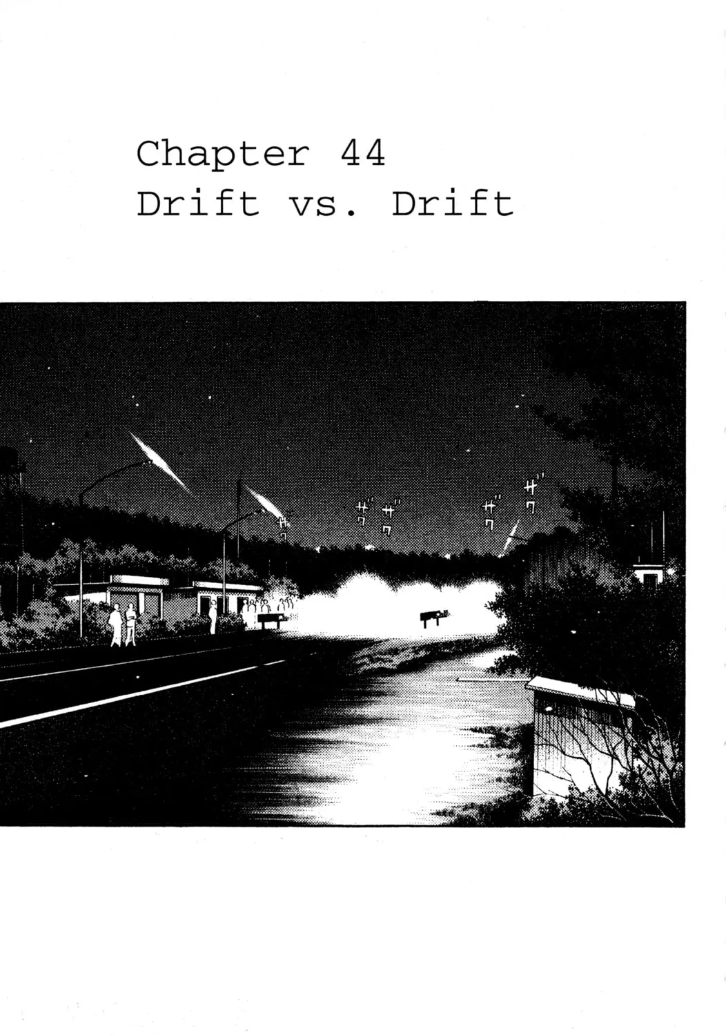 Read Initial D chapter 44 image 0 on Lezhin
