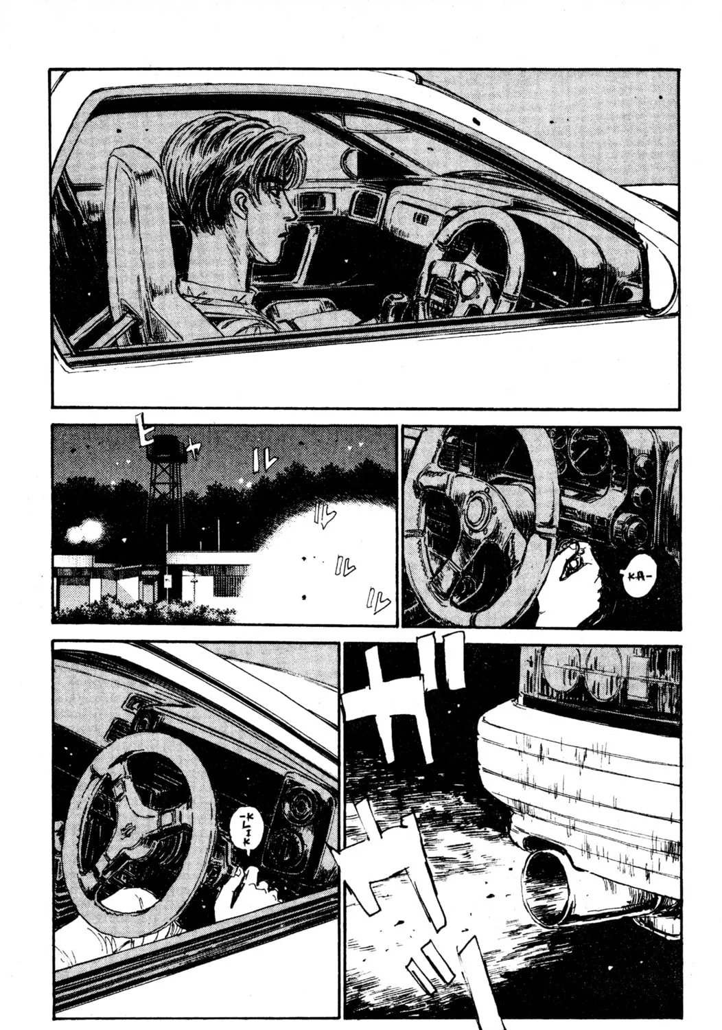 Read Initial D chapter 44 image 12 on Lezhin