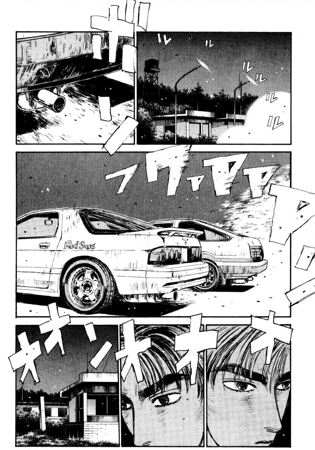 Read Initial D chapter 44 image 14 on Lezhin