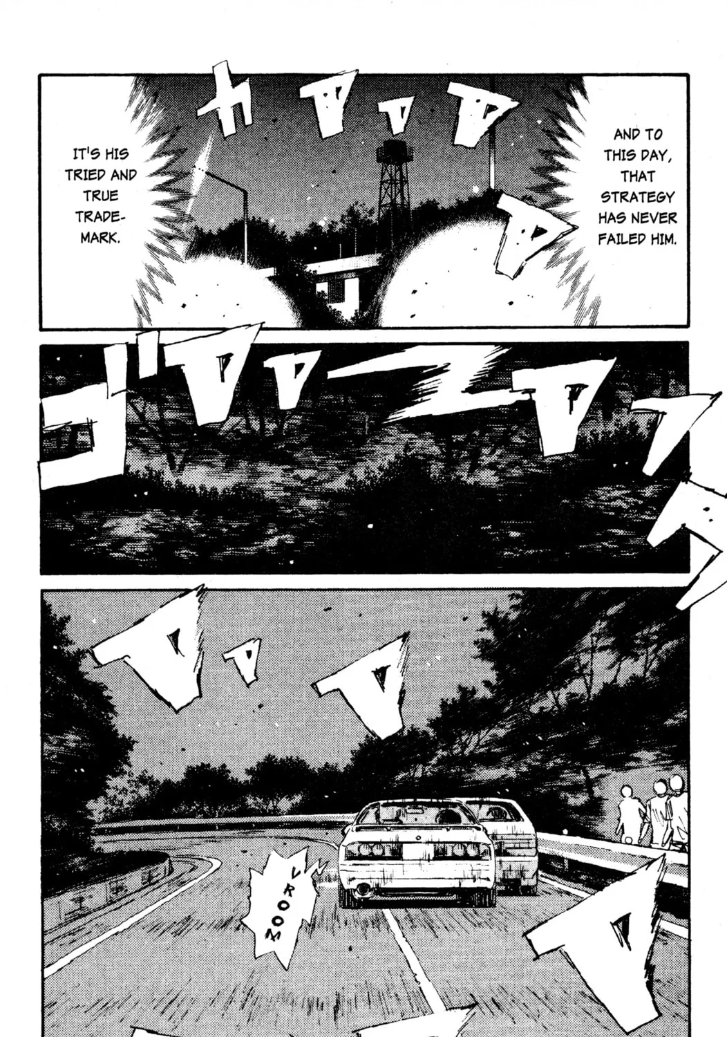 Read Initial D chapter 44 image 24 on Lezhin