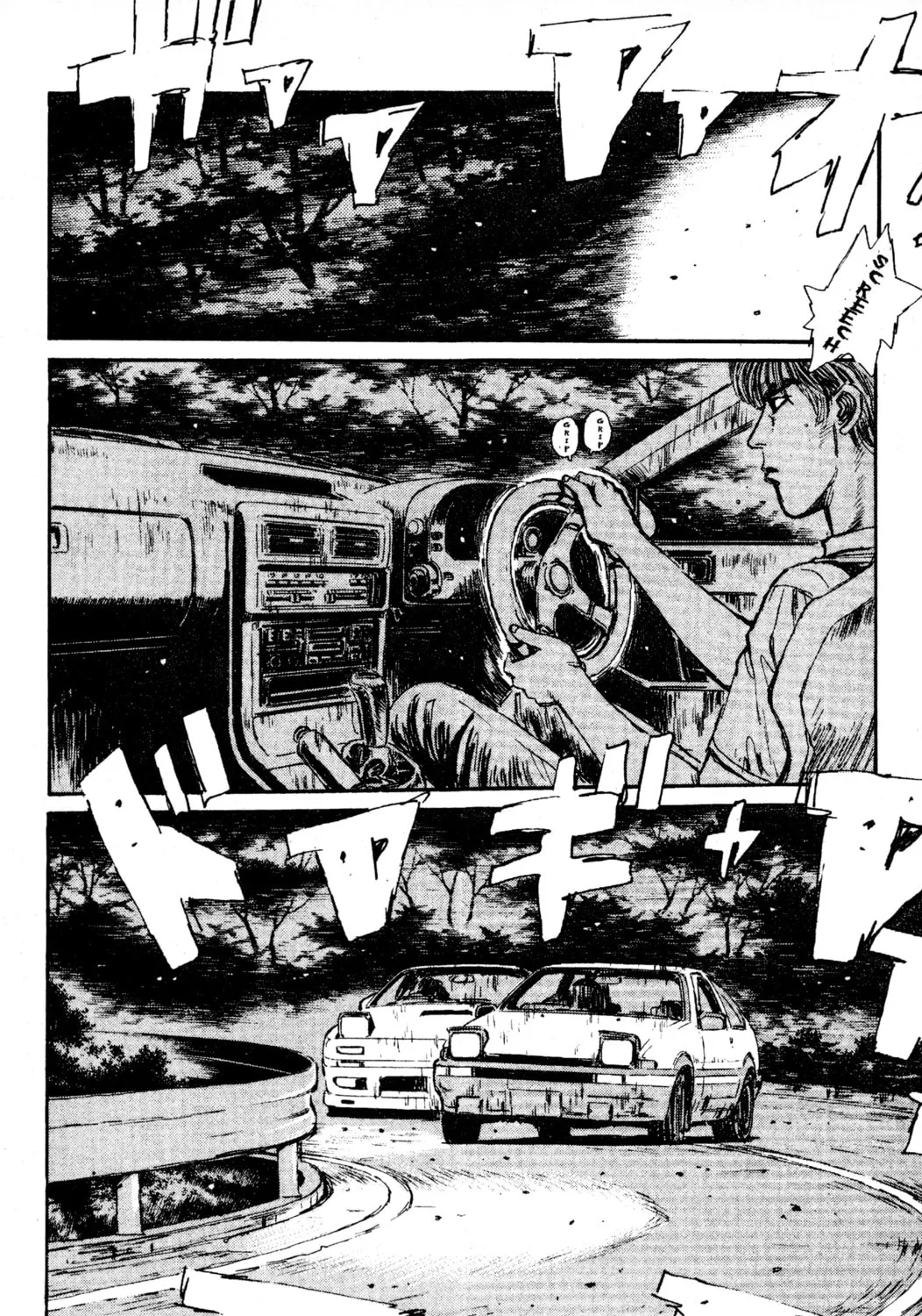 Read Initial D chapter 44 image 30 on Lezhin