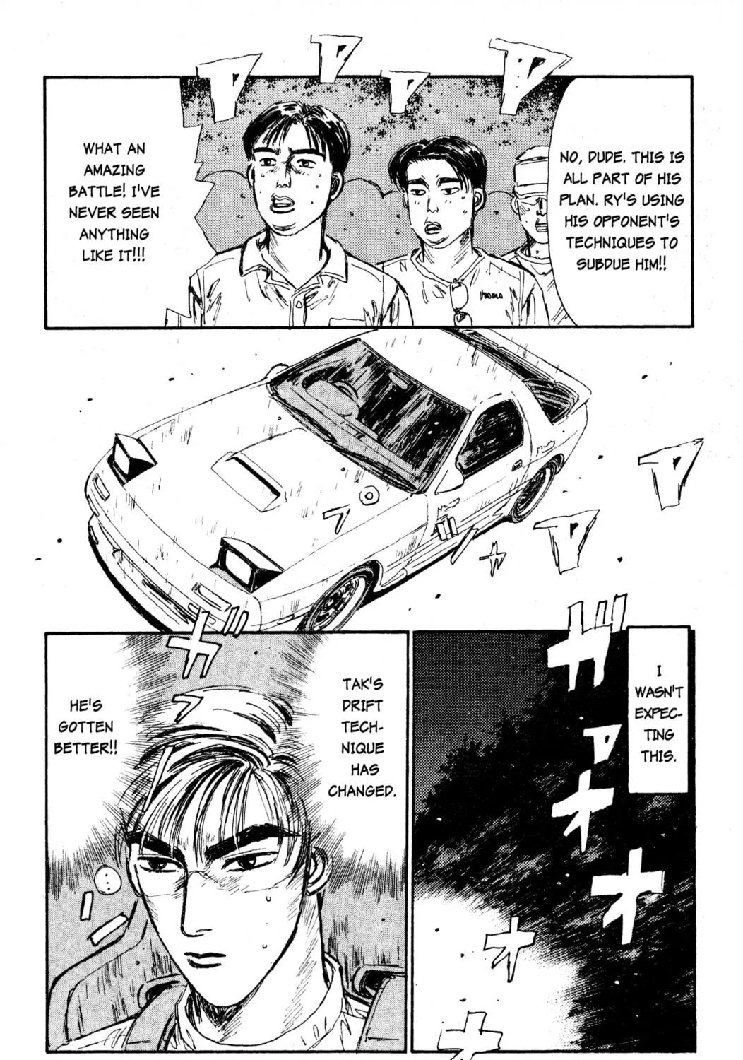Read Initial D chapter 44 image 34 on Lezhin
