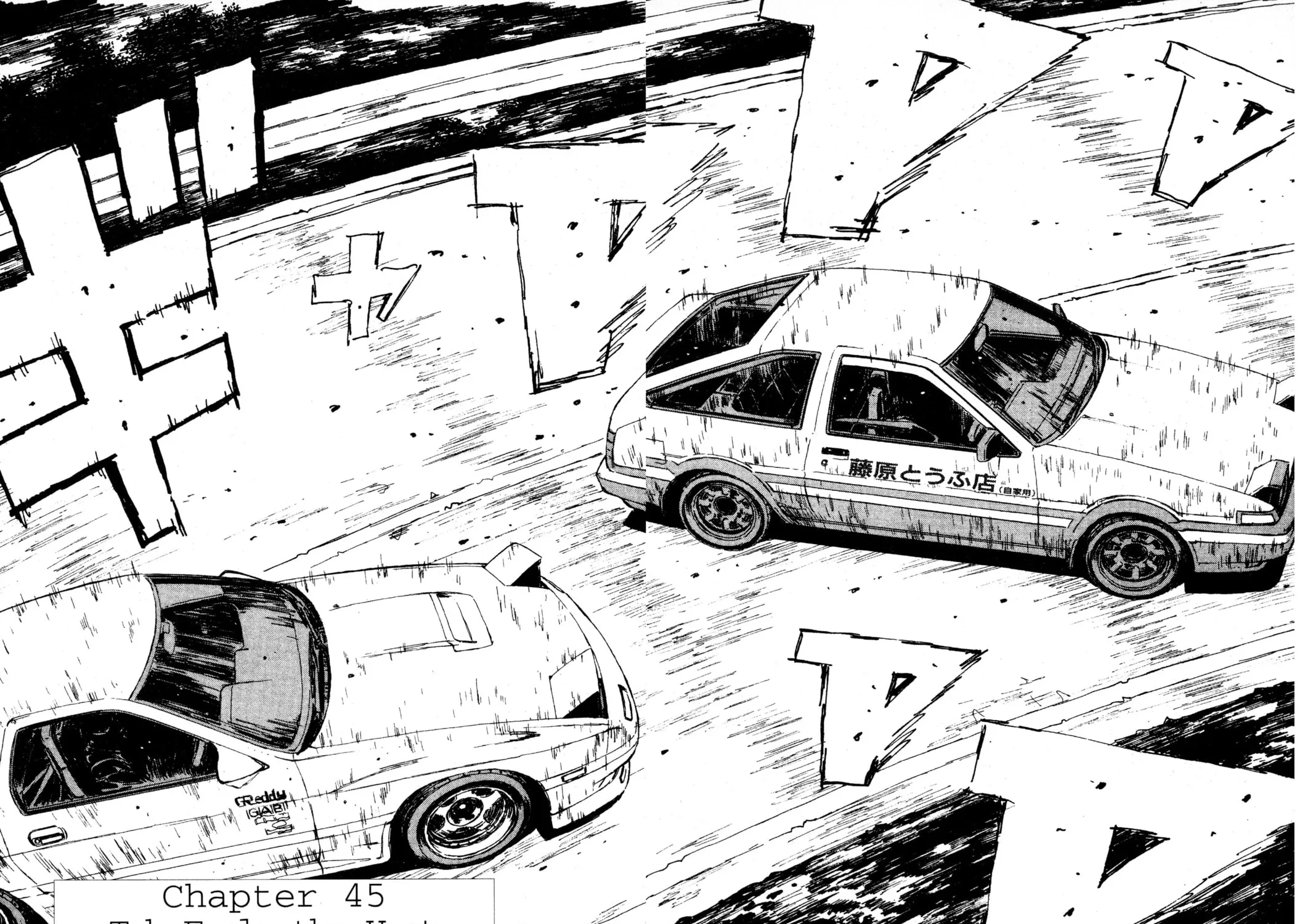 Read Initial D chapter 44 image 38 on Lezhin