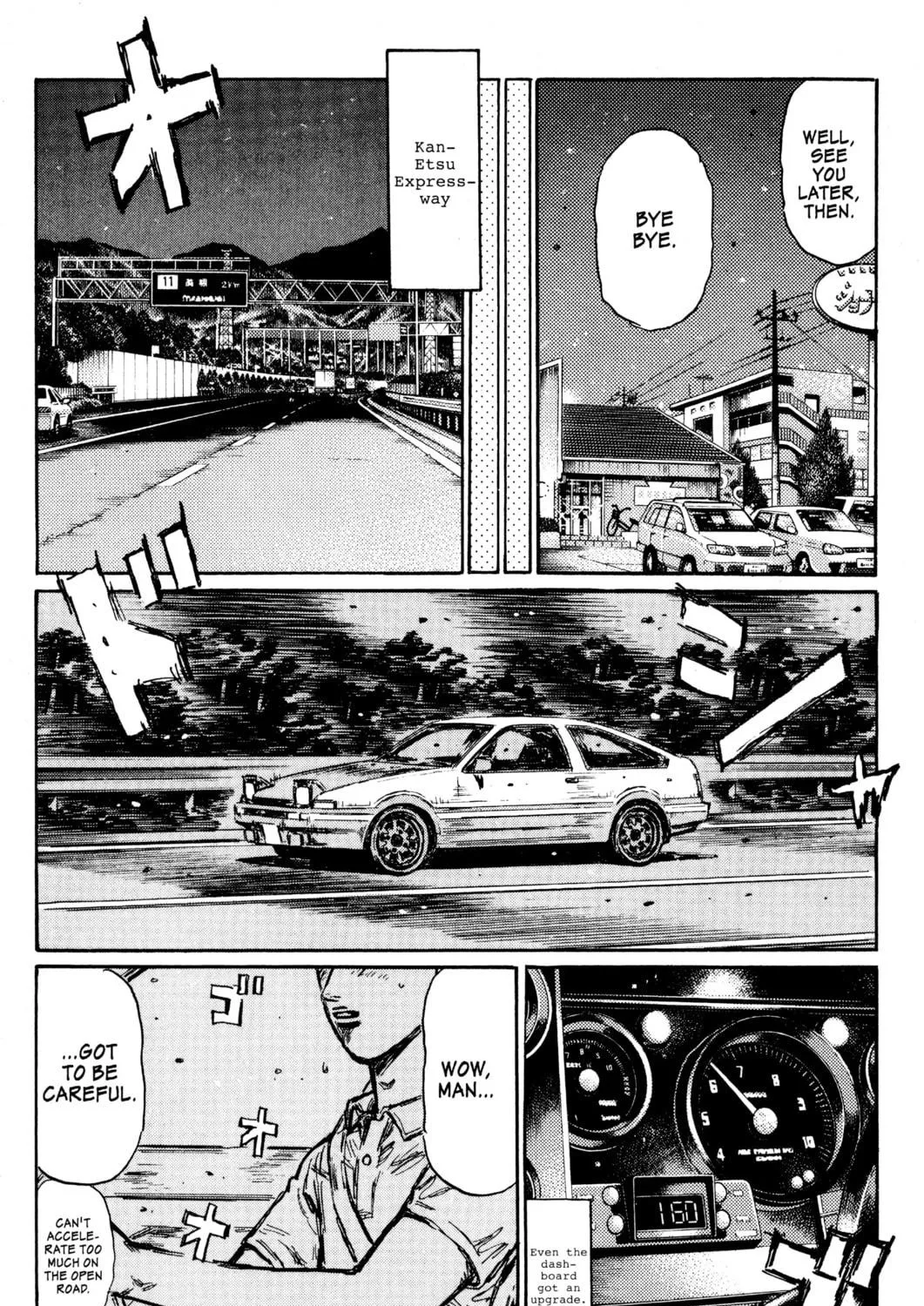Read Initial D chapter 440 image 10 on Lezhin
