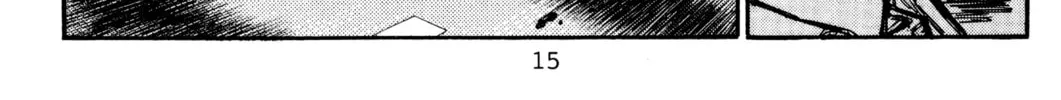 Read Initial D chapter 440 image 13 on Lezhin