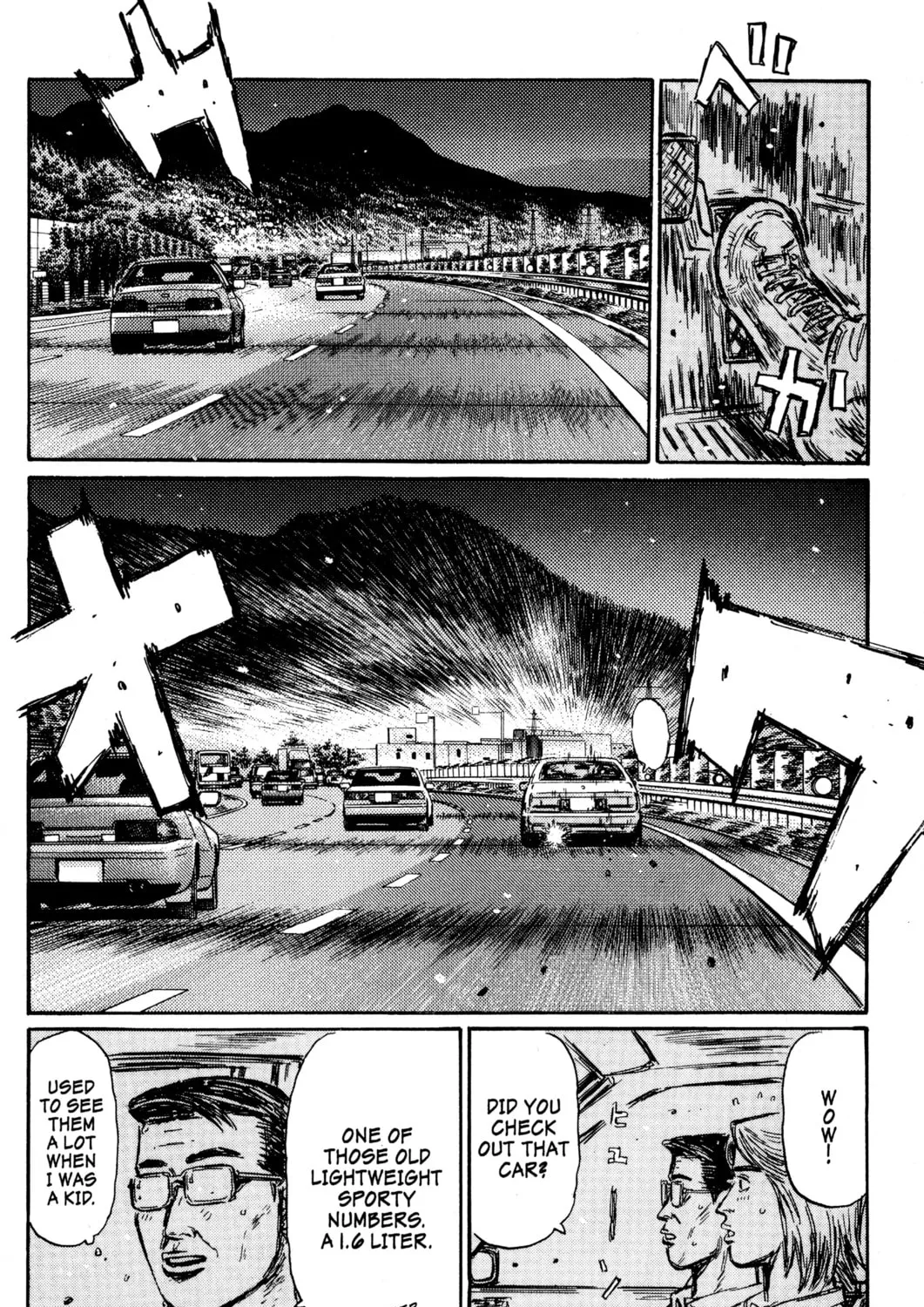 Read Initial D chapter 440 image 14 on Lezhin