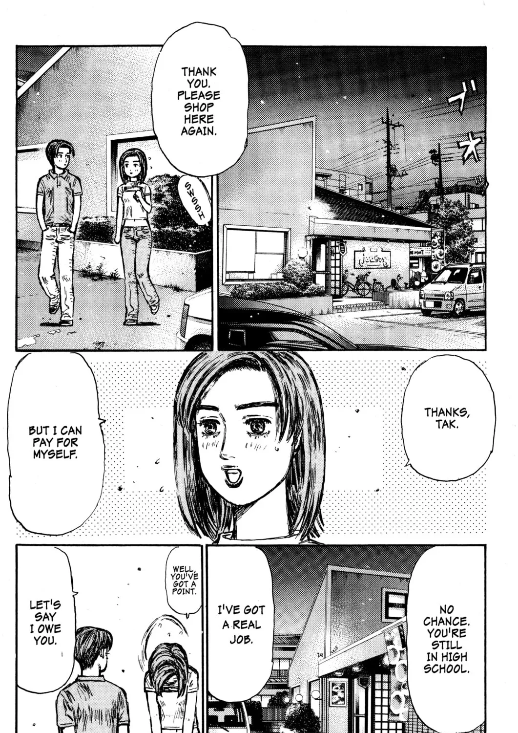 Read Initial D chapter 440 image 2 on Lezhin