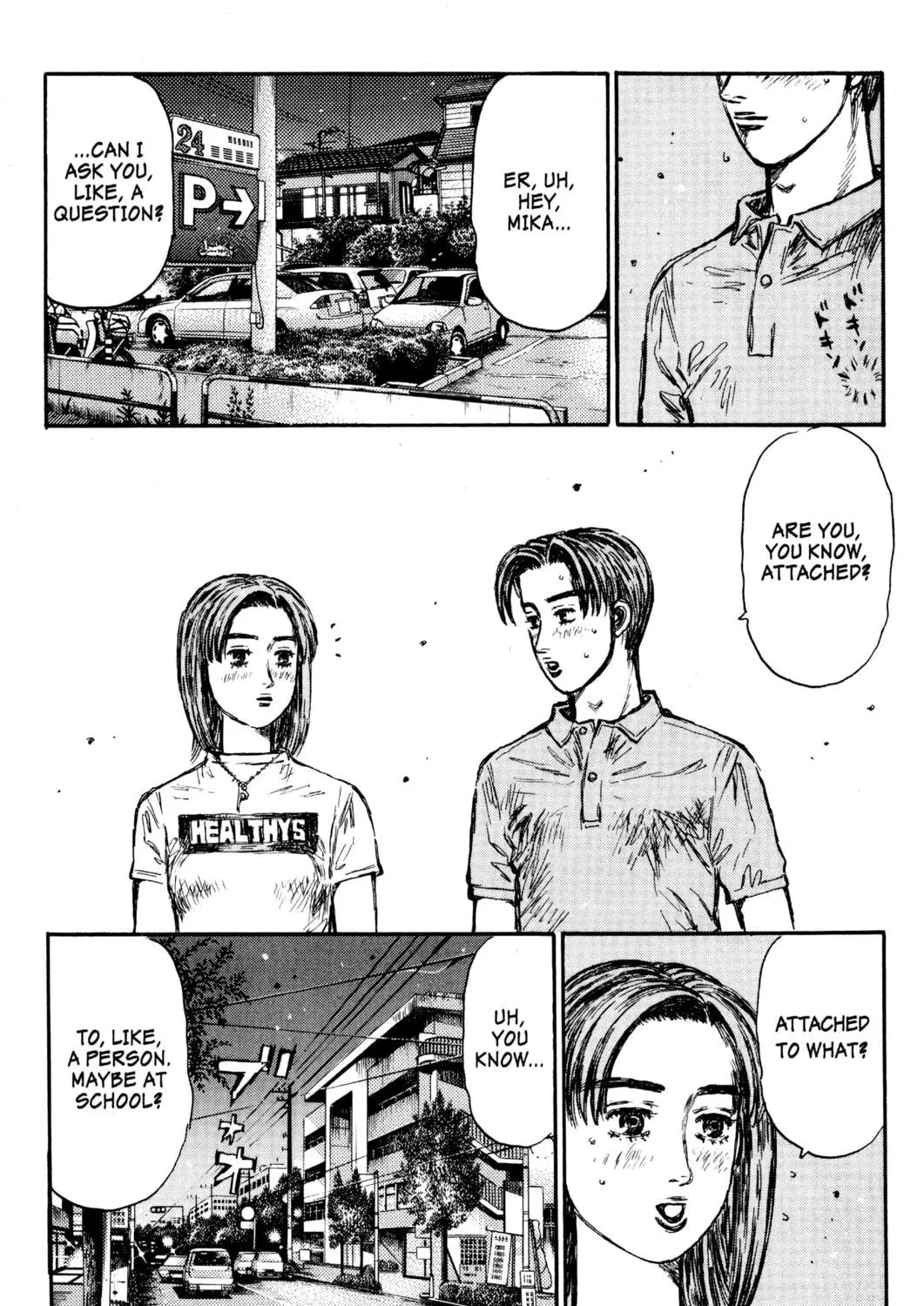 Read Initial D chapter 440 image 4 on Lezhin