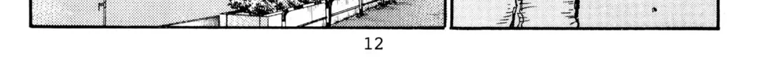 Read Initial D chapter 440 image 7 on Lezhin