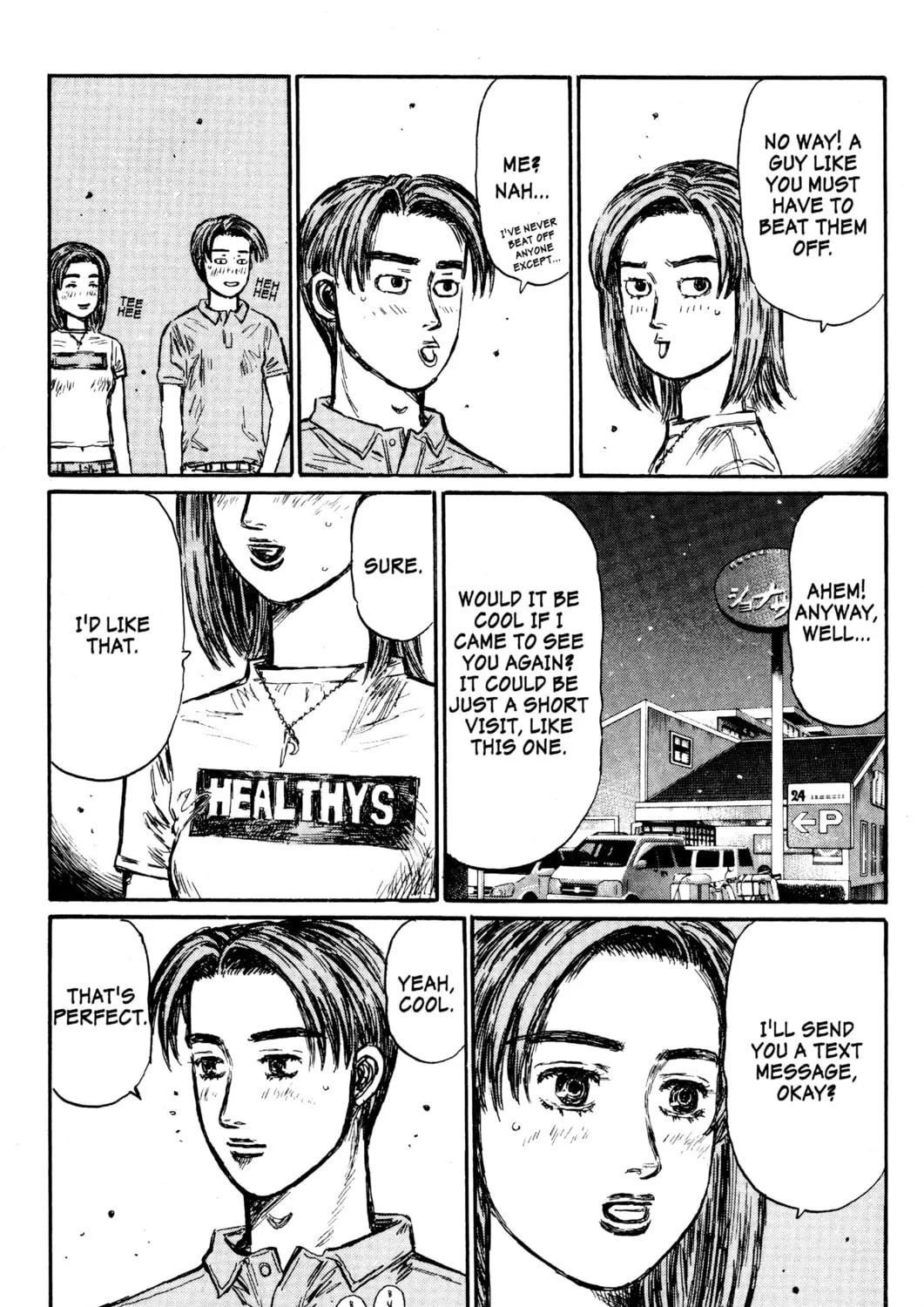 Read Initial D chapter 440 image 8 on Lezhin