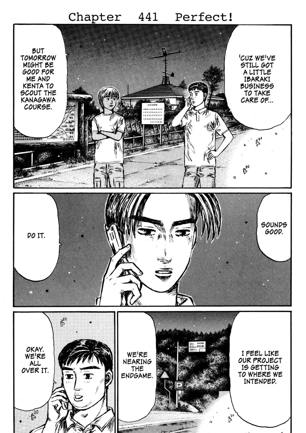 Read Initial D chapter 441 image 0 on Lezhin