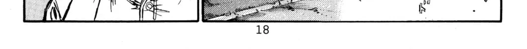 Read Initial D chapter 441 image 1 on Lezhin