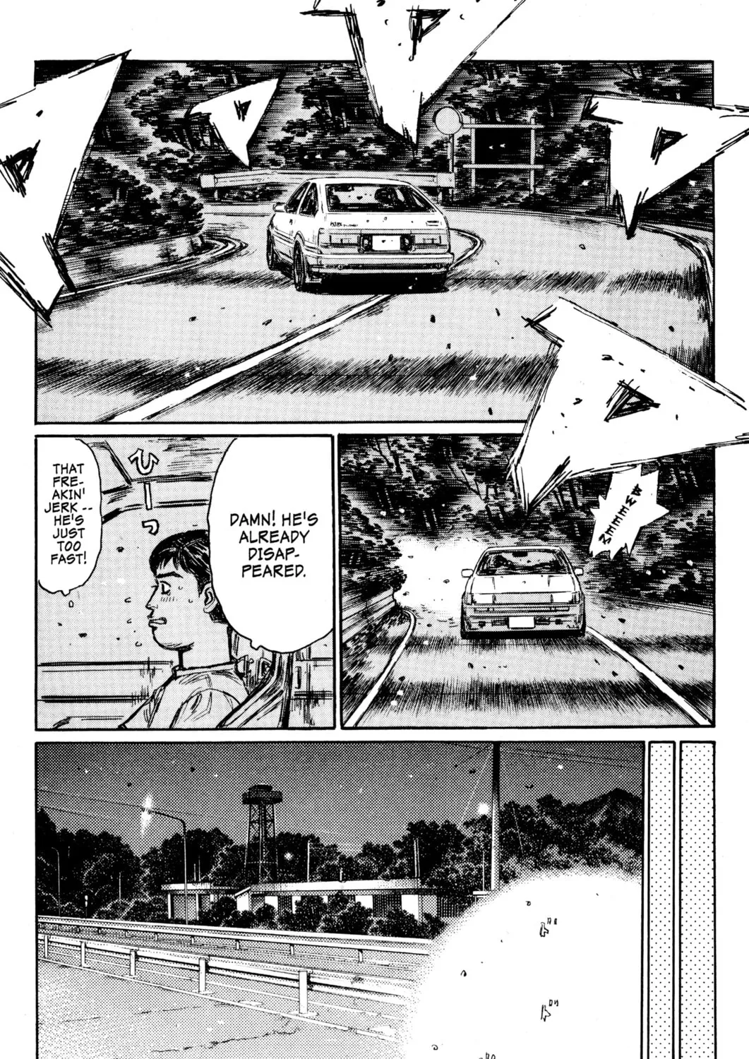 Read Initial D chapter 441 image 14 on Lezhin