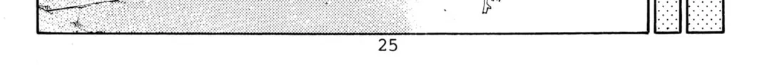 Read Initial D chapter 441 image 15 on Lezhin