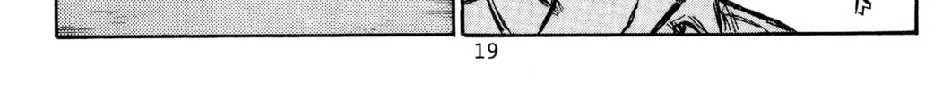 Read Initial D chapter 441 image 3 on Lezhin