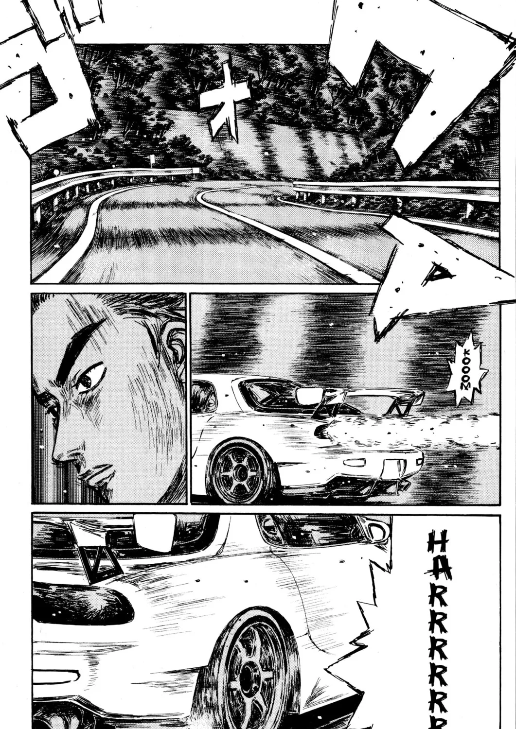 Read Initial D chapter 441 image 6 on Lezhin