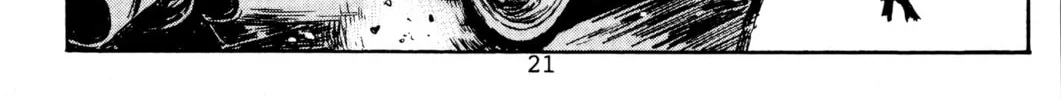 Read Initial D chapter 441 image 7 on Lezhin