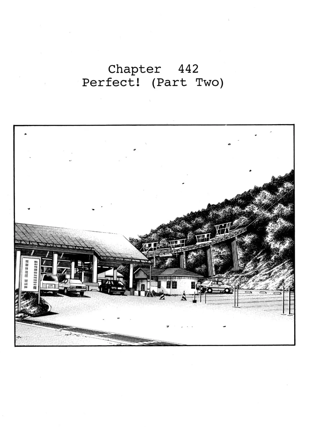 Read Initial D chapter 442 image 0 on Lezhin