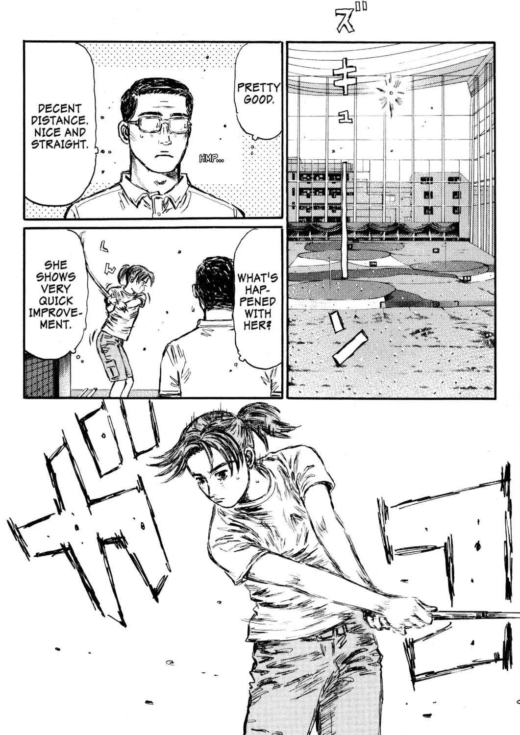 Read Initial D chapter 442 image 12 on Lezhin