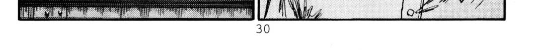 Read Initial D chapter 442 image 3 on Lezhin