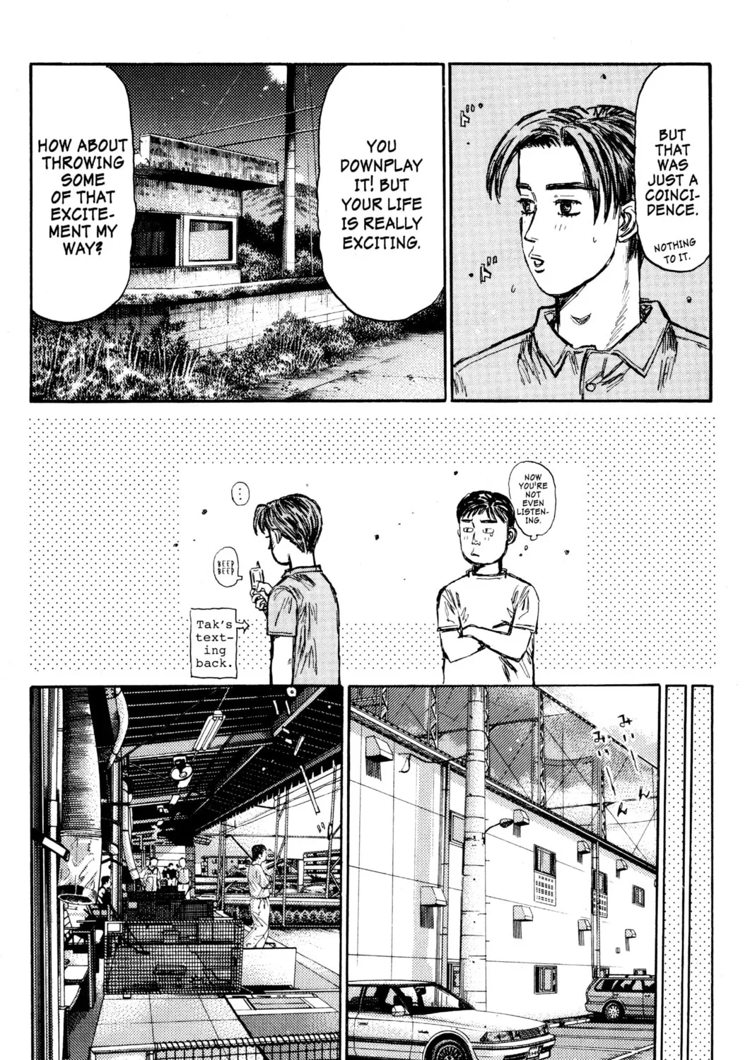Read Initial D chapter 442 image 8 on Lezhin