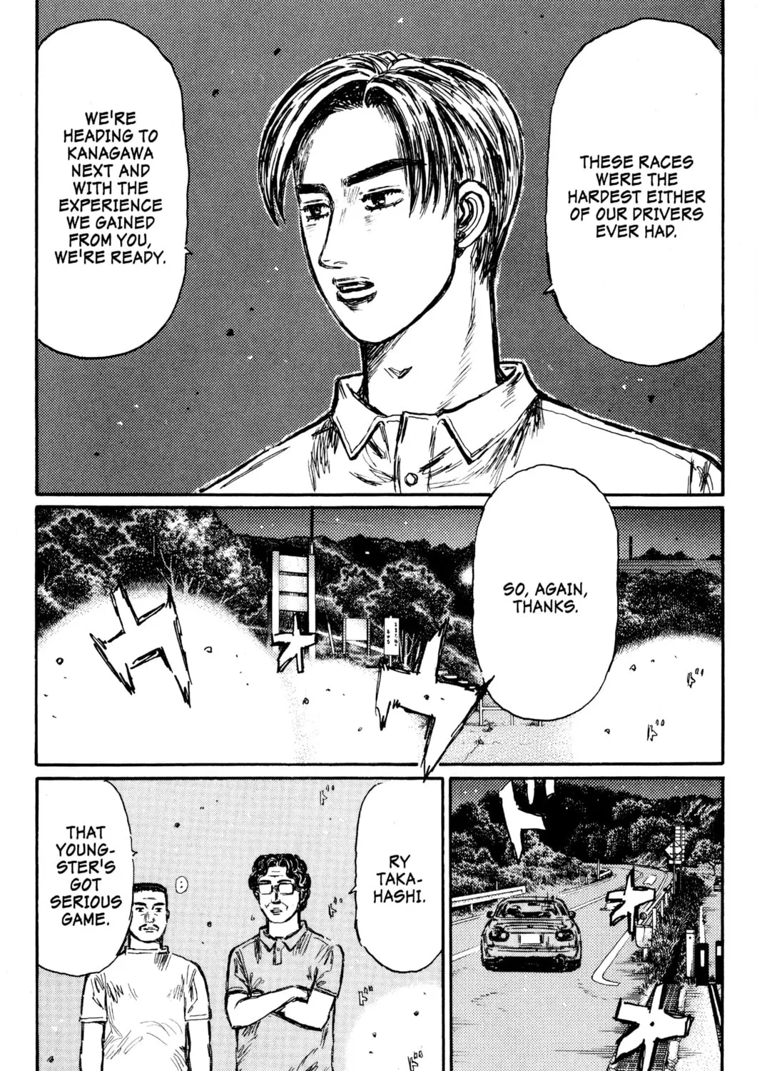 Read Initial D chapter 443 image 12 on Lezhin