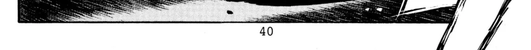 Read Initial D chapter 443 image 3 on Lezhin