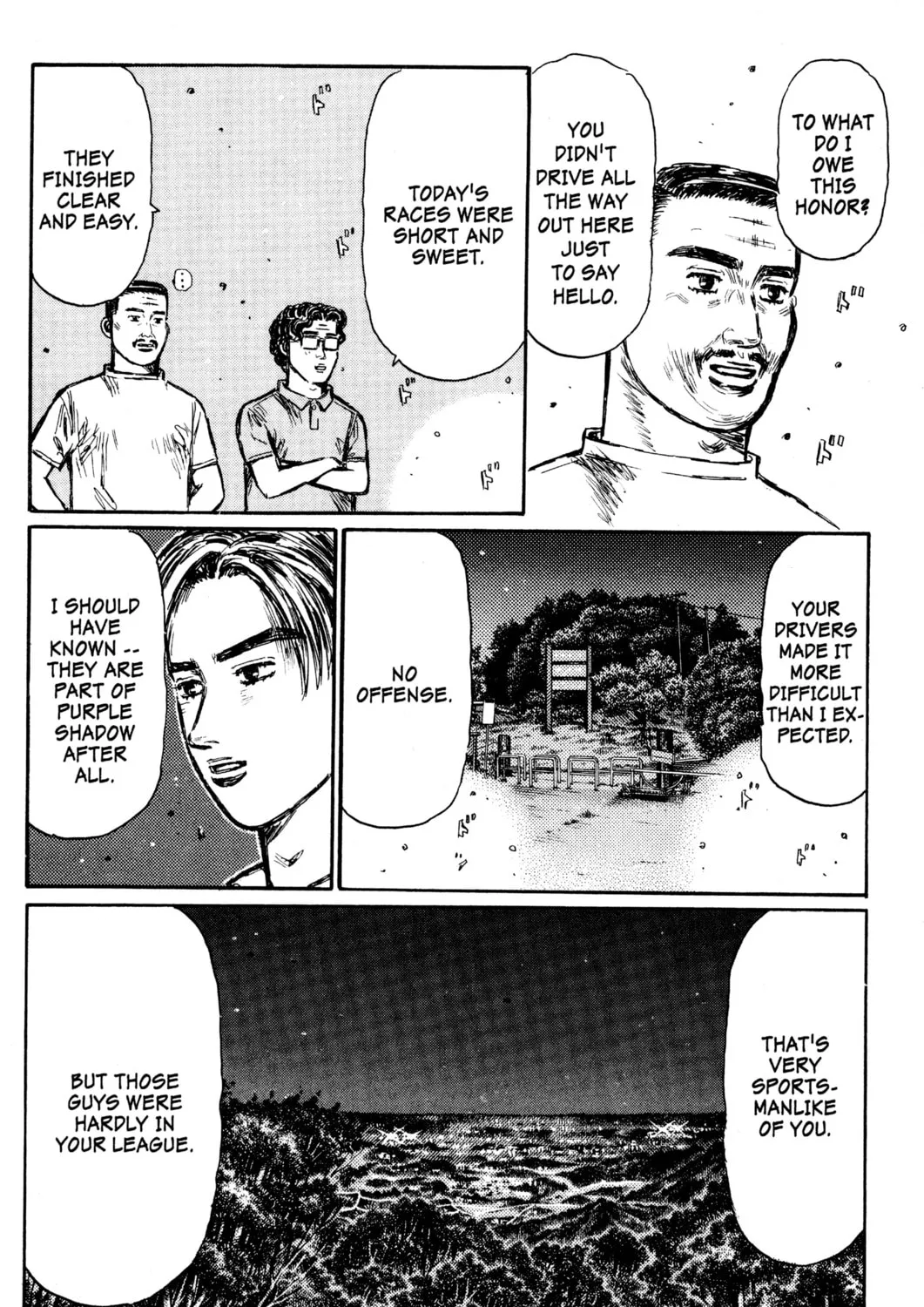 Read Initial D chapter 443 image 6 on Lezhin