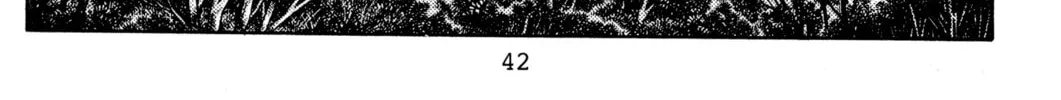 Read Initial D chapter 443 image 7 on Lezhin