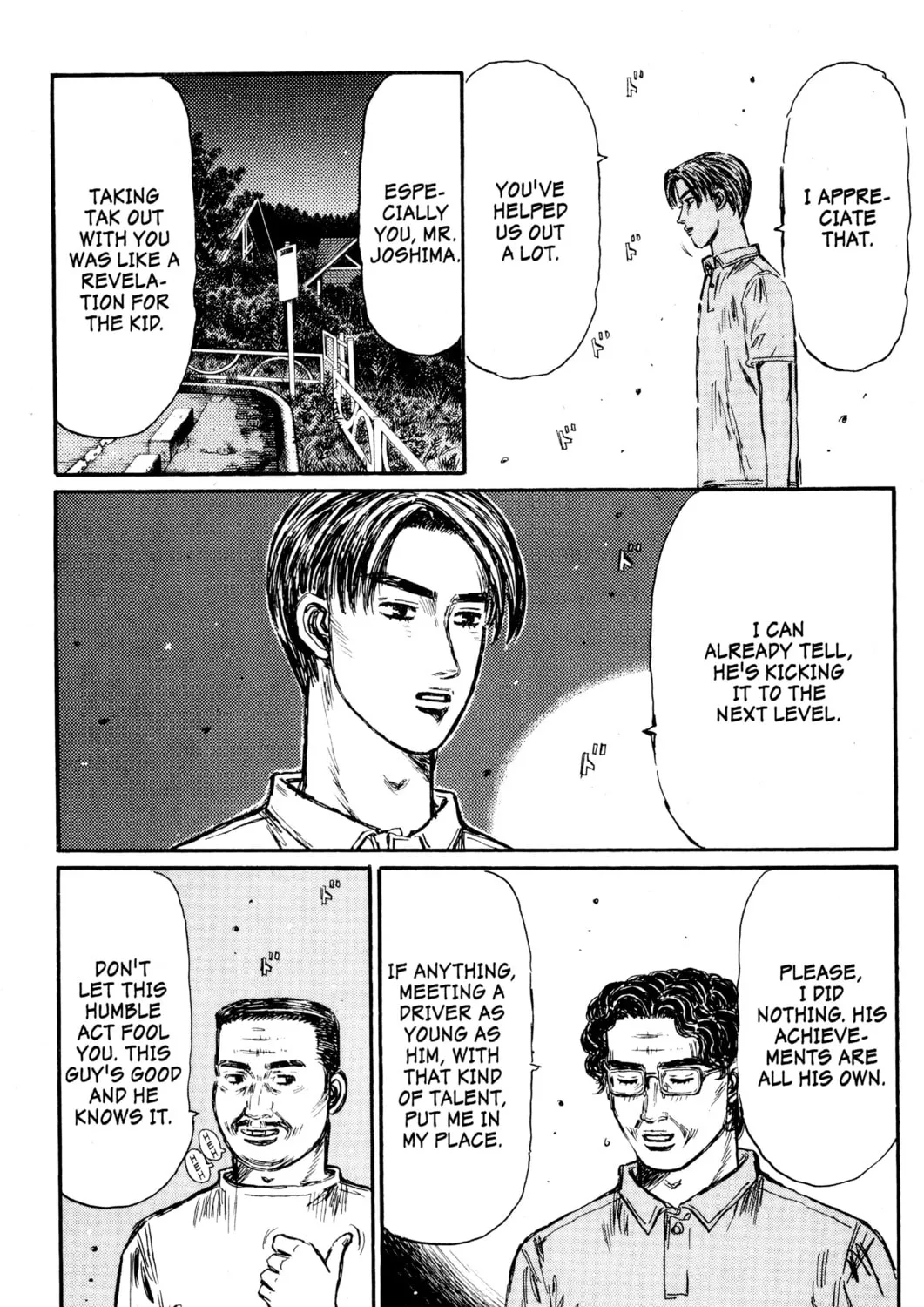 Read Initial D chapter 443 image 8 on Lezhin