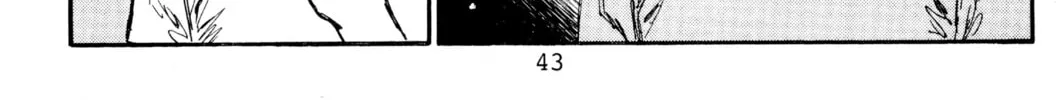 Read Initial D chapter 443 image 9 on Lezhin