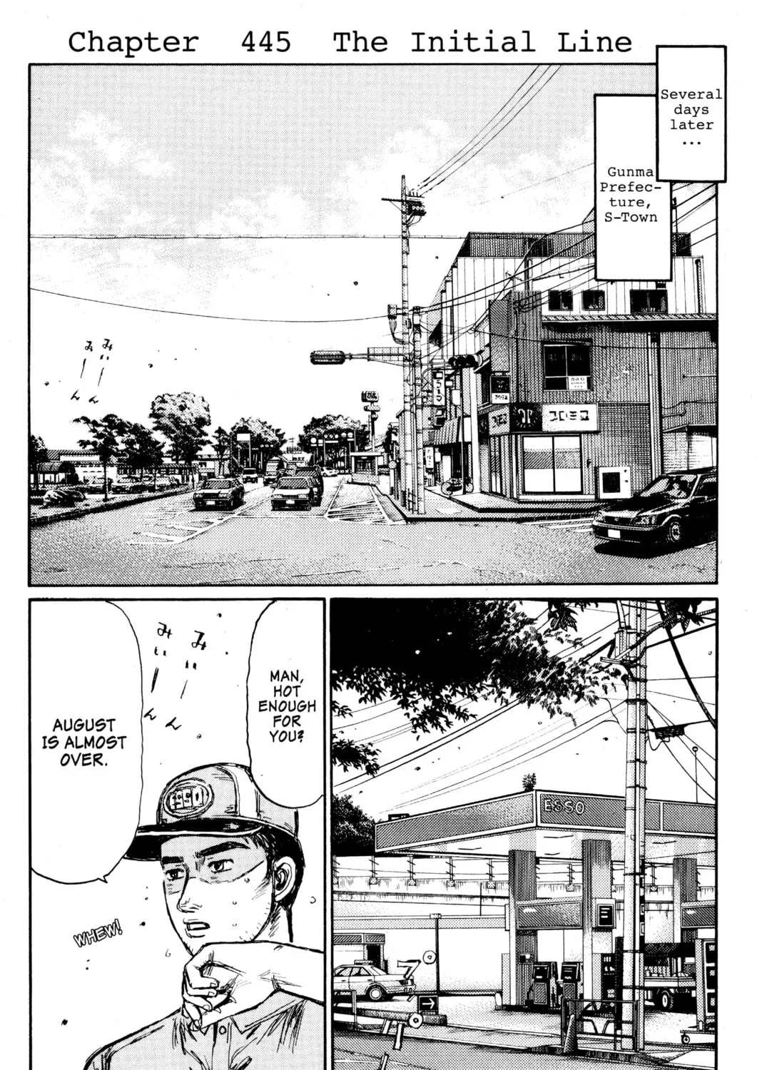 Read Initial D chapter 445 image 0 on Lezhin