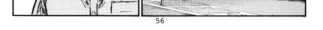 Read Initial D chapter 445 image 1 on Lezhin