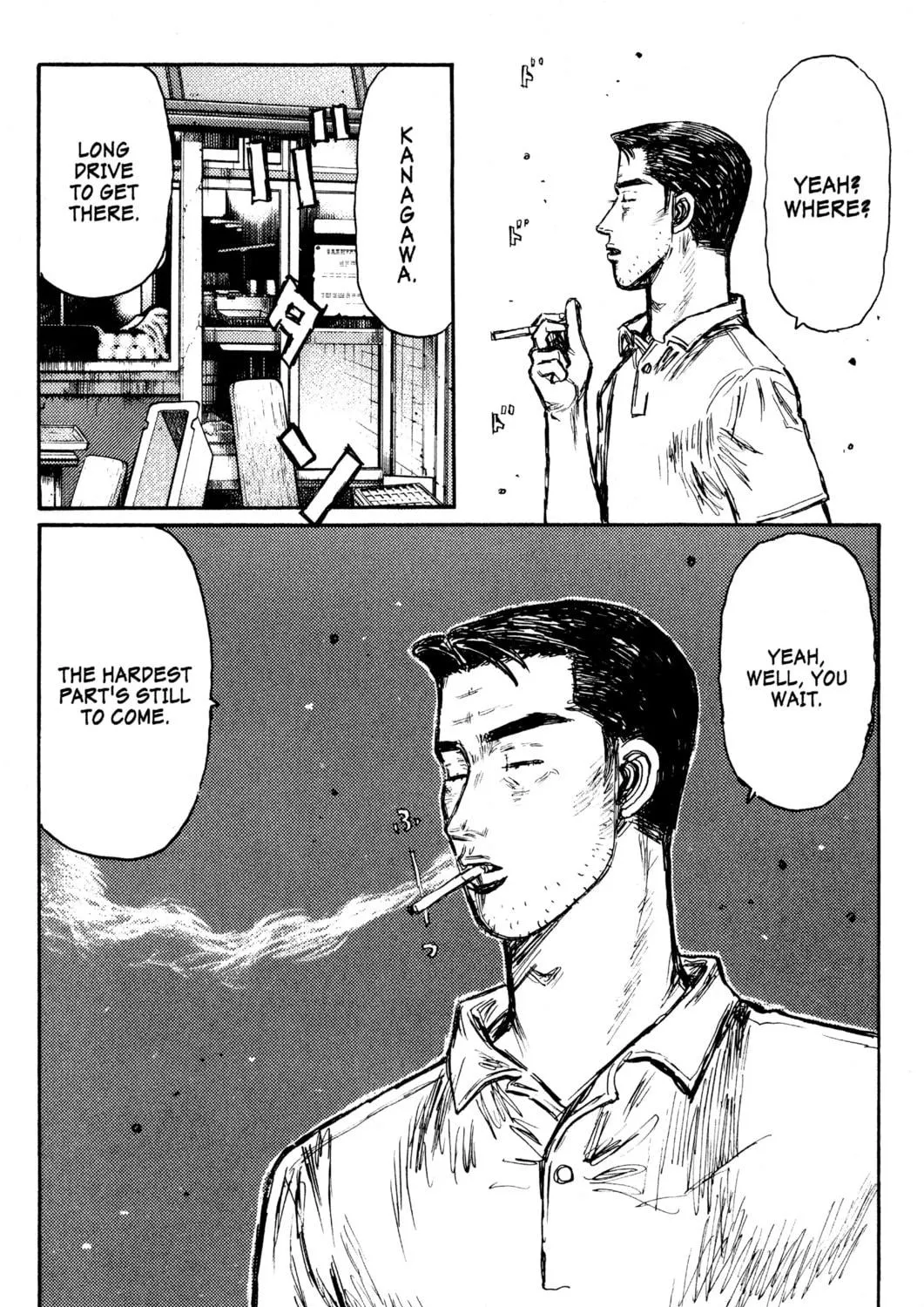 Read Initial D chapter 445 image 22 on Lezhin