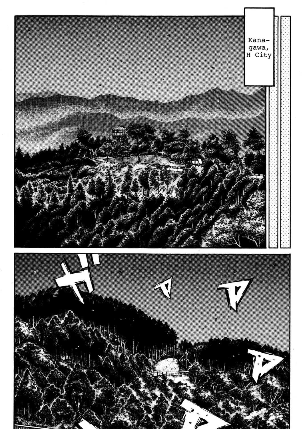 Read Initial D chapter 445 image 24 on Lezhin