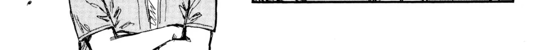 Read Initial D chapter 445 image 3 on Lezhin