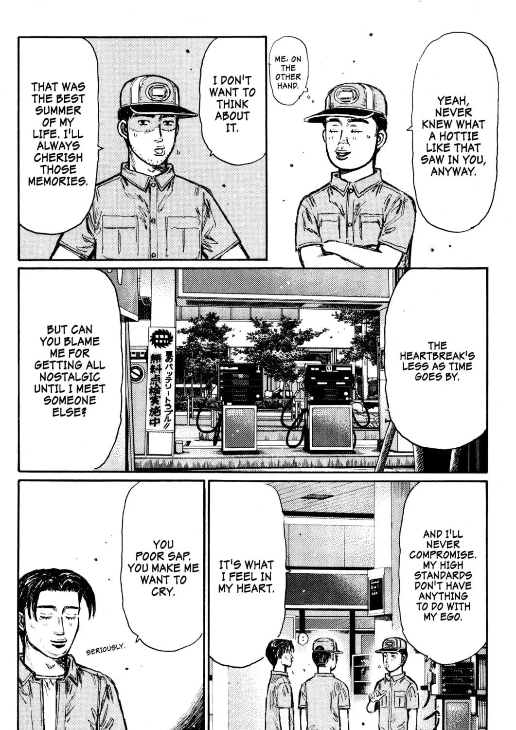 Read Initial D chapter 445 image 4 on Lezhin