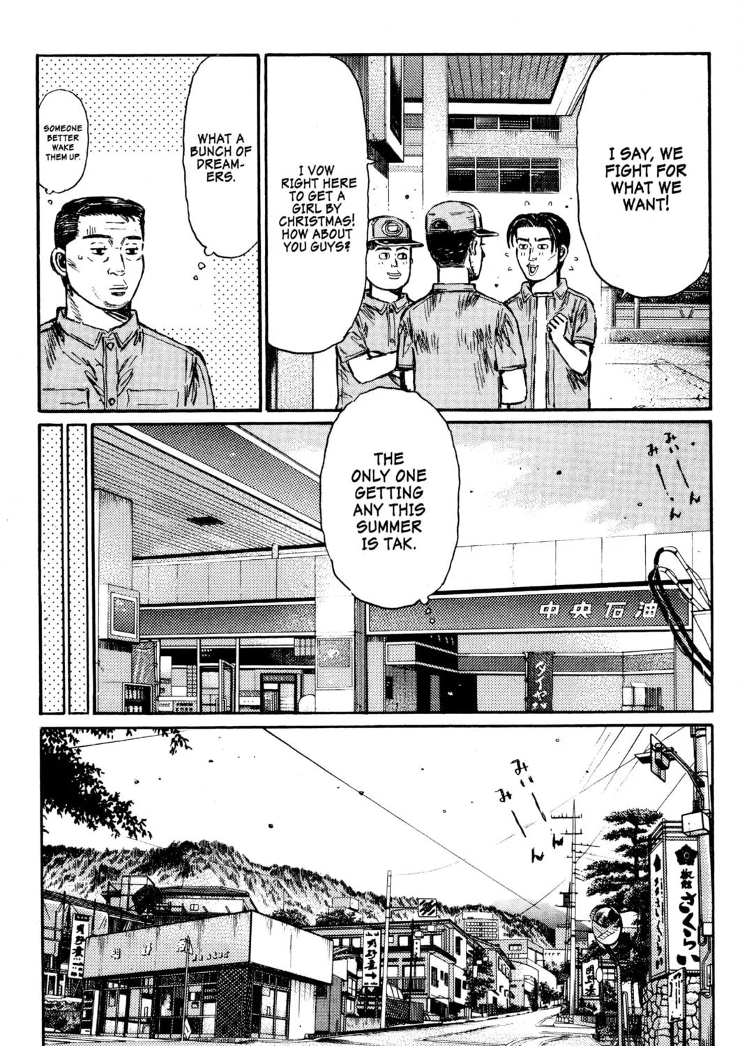 Read Initial D chapter 445 image 6 on Lezhin