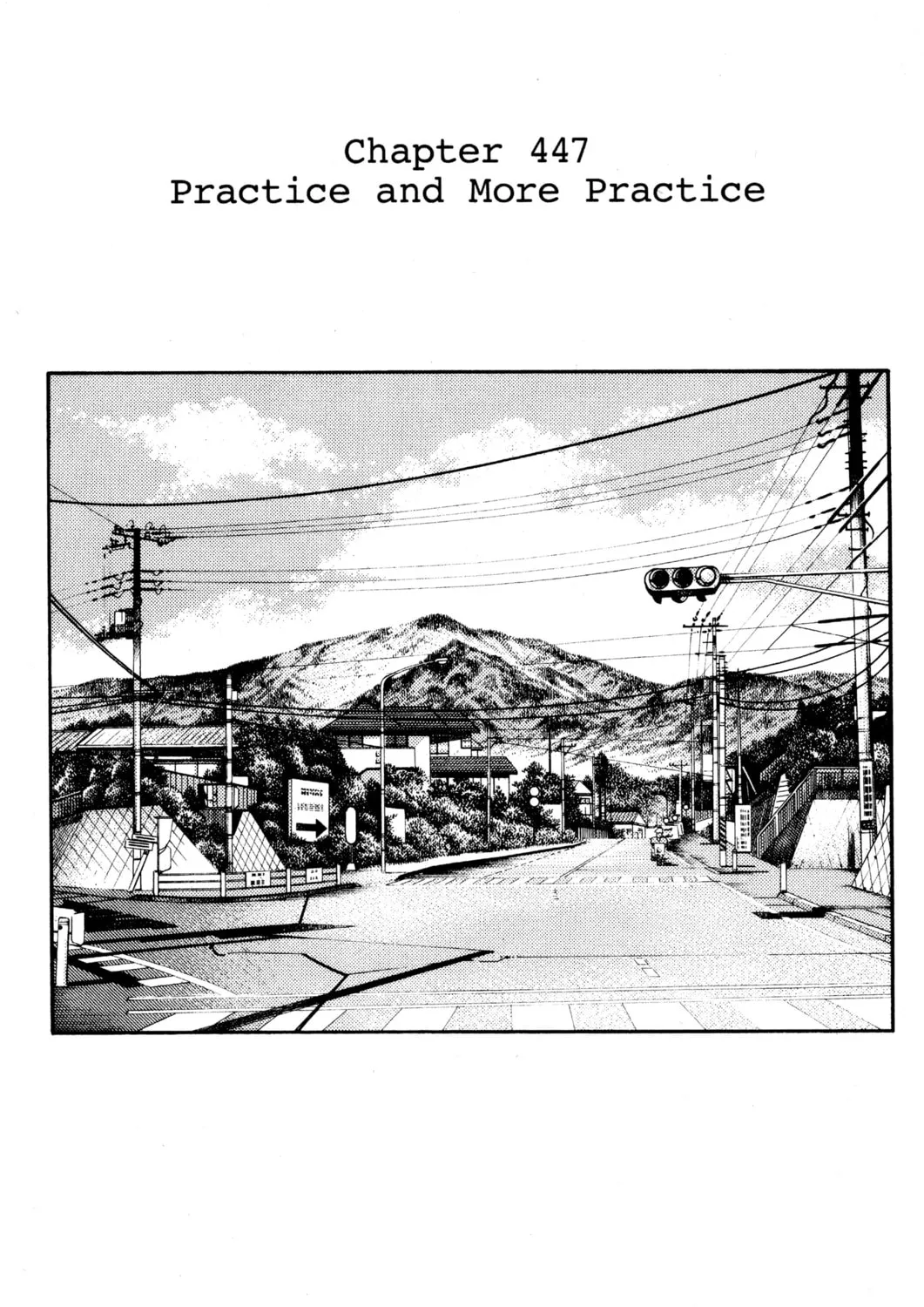 Read Initial D chapter 447 image 0 on Lezhin