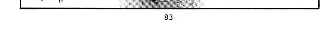 Read Initial D chapter 447 image 13 on Lezhin