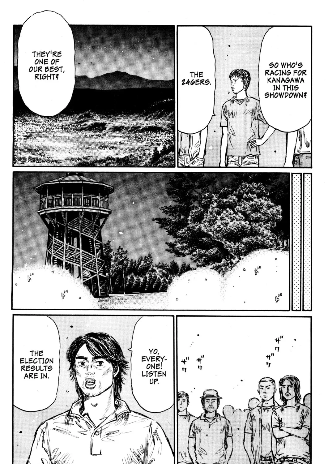 Read Initial D chapter 447 image 14 on Lezhin