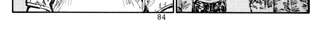 Read Initial D chapter 447 image 15 on Lezhin