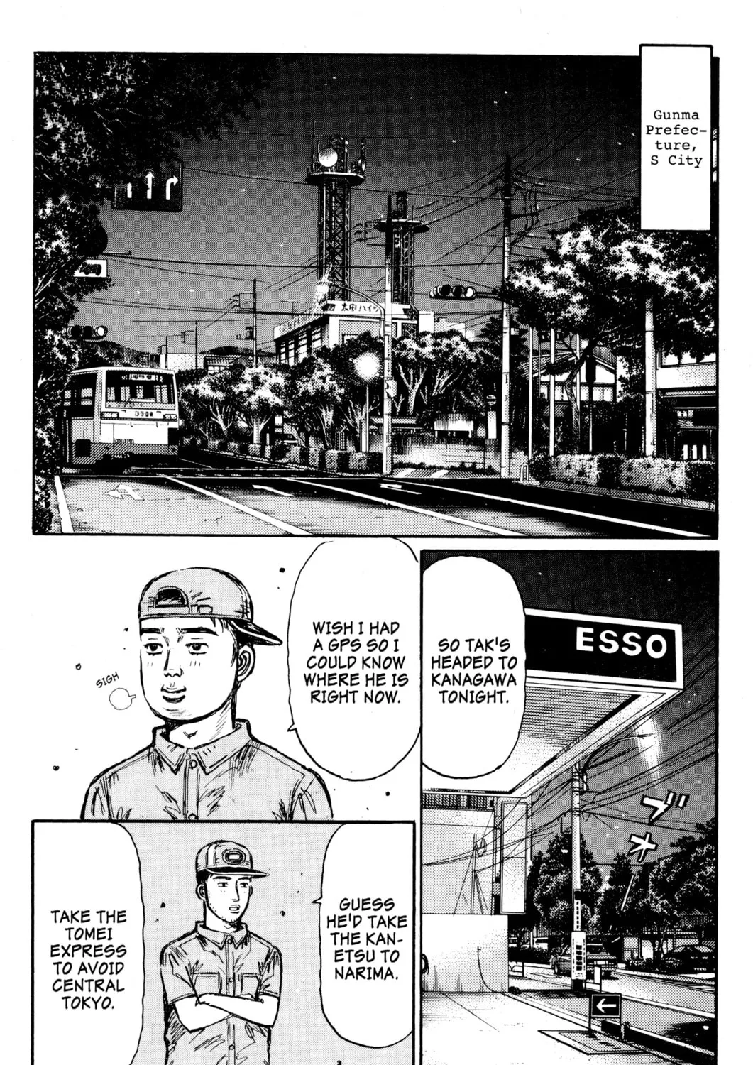 Read Initial D chapter 447 image 2 on Lezhin