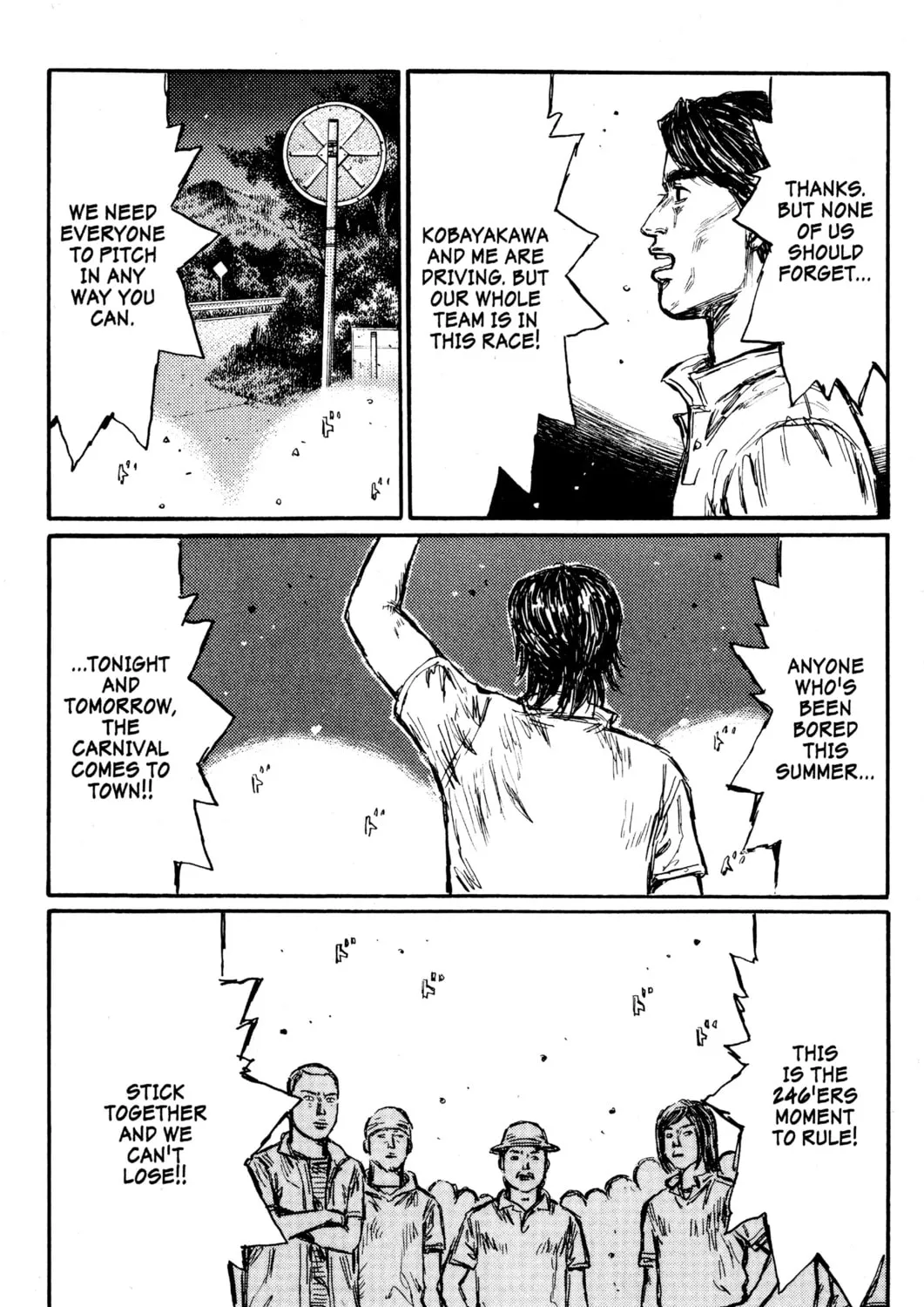 Read Initial D chapter 447 image 20 on Lezhin