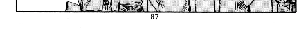 Read Initial D chapter 447 image 21 on Lezhin